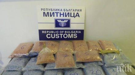 осъдиха турчин години затвор пренасял дрога млн лева