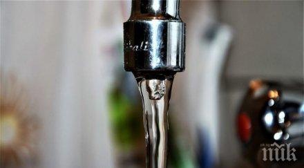 авария спря топлата вода центъра софия топлофикация извини