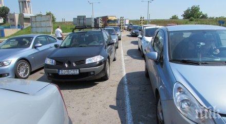 внимание засилен трафик магистралите