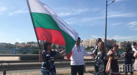 министър ангелкова игра хоро фестивал 400 баници снимки