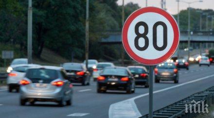 пътувате гърция прочетете информация