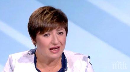 шефката правната комисия парламента анна александрова съкратеното съдебно следствие работи успешно