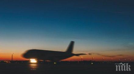 двама загинали самолетна катастрофа щата невада