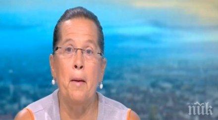 грипът сезон удря четириглава ламя