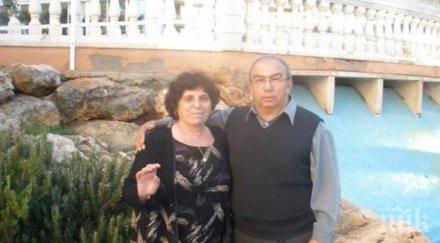 риалити формат харчи милионите леля гошка снимки