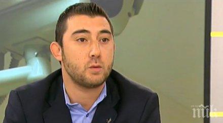 контрера вмро регистър сексуалните престъпници незабавно