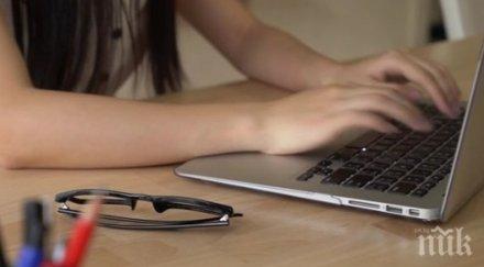 интерактивна онлайн платформа подготвя българските ученици