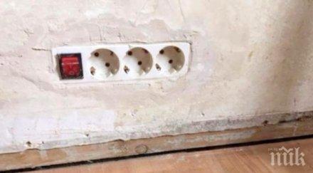 домашните майстори пловдив сиеста часа