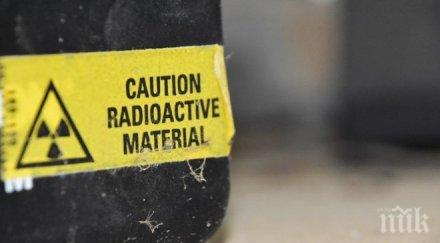 признание радиоактивни понтони брега ньонокса