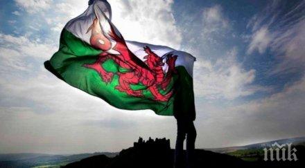 трети марш независимостта уелс