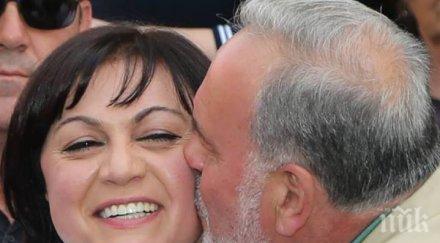 червеният славчо велков пристана манолова големи шансове спечели битката софия