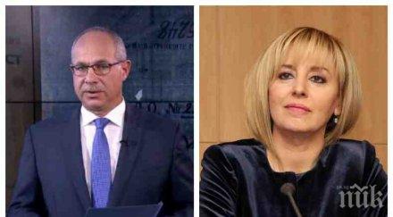 първо пик антон тодоров разби мая манолова иска види дипломата москва