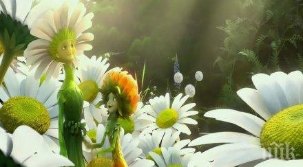 познаете имате силно биополе