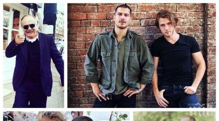 пик греда фенове цакат телевизията финалните серии вътрешен човек можете гледате чаатай улусой ефир