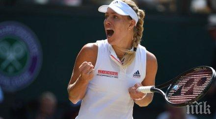 бивша тениса нов треньор