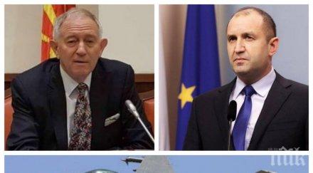 британски експерт румен радев проводник руско хибридно влияние