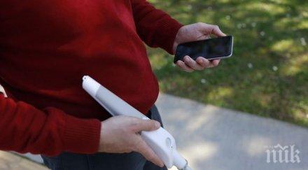 сляп инженер измисли бастун навигира градска среда картите гугъл