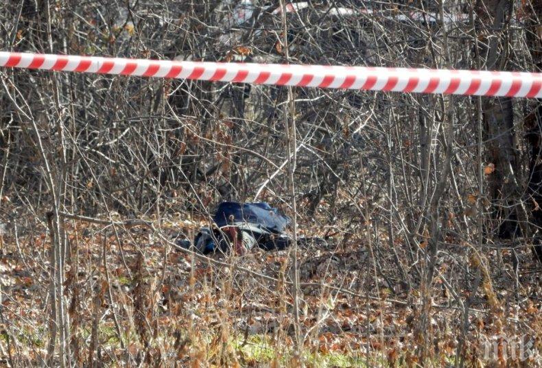 УЖАСЯВАЩО! Откриха още един труп във Видинско