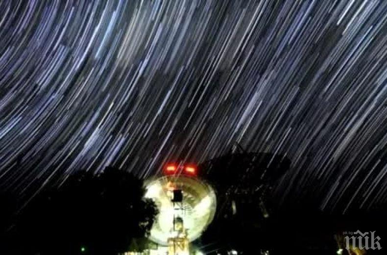 Китайски астрономи регистрираха повтарящи се бързи радиоизбухвания