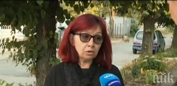 Проговори дъщерята на убитата от сина на шефа на НАП в Пловдив жена