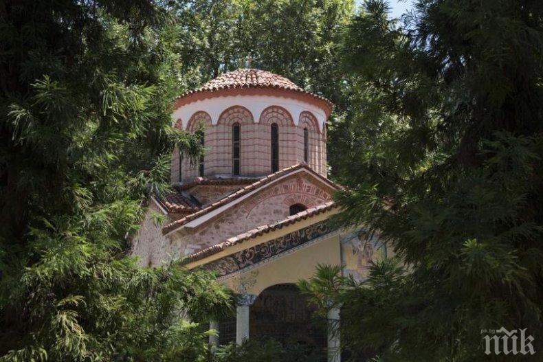 ОПОЗНАЙ РОДИНАТА: Топ 10 на най-старите манастири в България