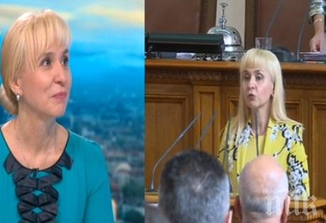Новият омбудсман Диана Ковачева: Встрани ще съм от политическия дебат