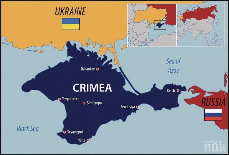 ТВЪРДА ПОЗИЦИЯ: ЕС не признава изборите в Крим