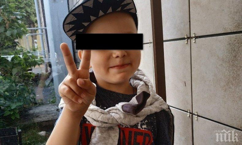 ТРАГЕДИЯ: Момченце загина, опитвайки се да спаси дядо си от горяща баня 