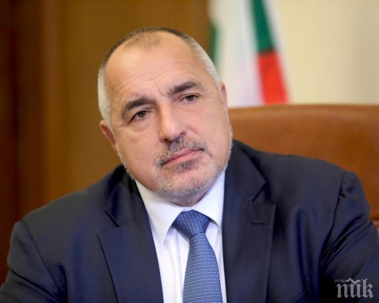 Бойко Борисов: Правителството години наред отделя милиарди за здравеопазване