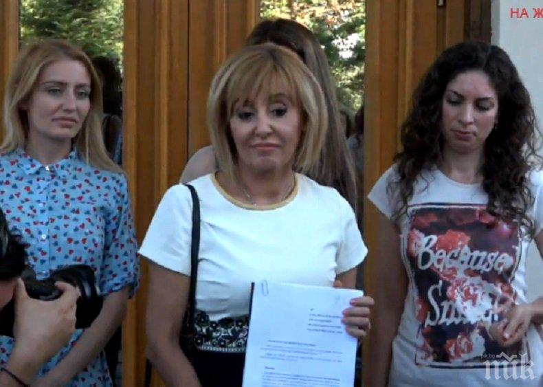 ГЕРБ-София: Мая Манолова не познава изборното законодателство