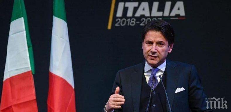 Италианското правителство с вот на доверие от долната камара на парламента