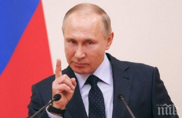 Русия в трескава подготовка за местни избори