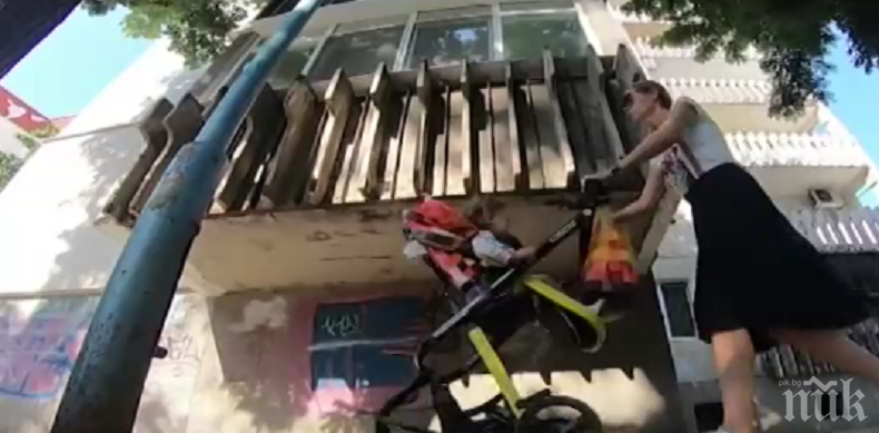 БАШМАЙСТОРИ: Минувачи разбиват главите си в нисък балкон