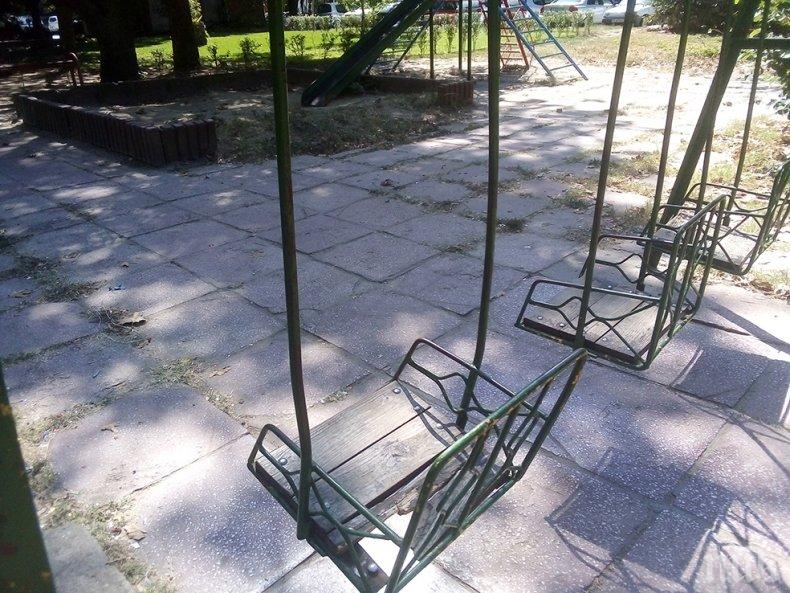 СИГНАЛ ДО ПИК: Деца са с пукнати глави от площадка в Чайка във Варна (СНИМКИ)