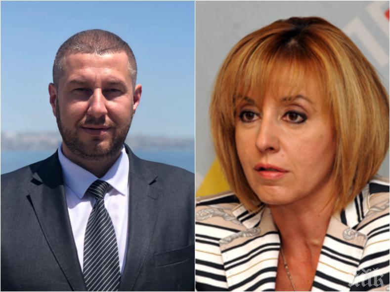 ПЪРВО В ПИК: Пиарът на ГЕРБ с предложение към Манолова - ето къде трябва да закрие кампанията си