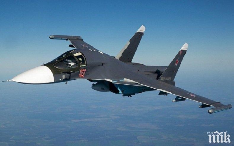 ЕКШЪН В НЕБЕТО: Два руски Су-34 се сблъскаха в небето над Липецк