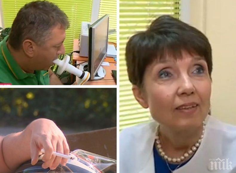 Лекар алармира: Цигарите са най-голямата причина за белодробни заболявания