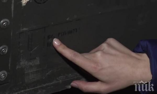 СМЕТКИ: България е изнесла оръжие за 1,5 млрд. лева за изминалата година