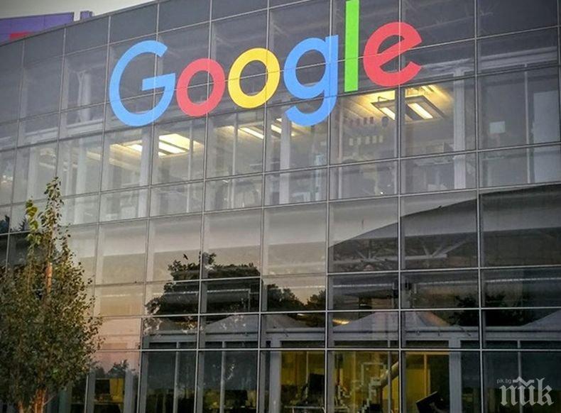 Компанията Гугъл е изправена пред мащабно антимонополно разследване в САЩ