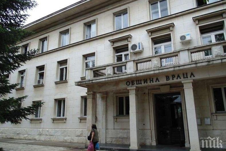 Враца ще бъде домакин на фестивал за изкуство и култура