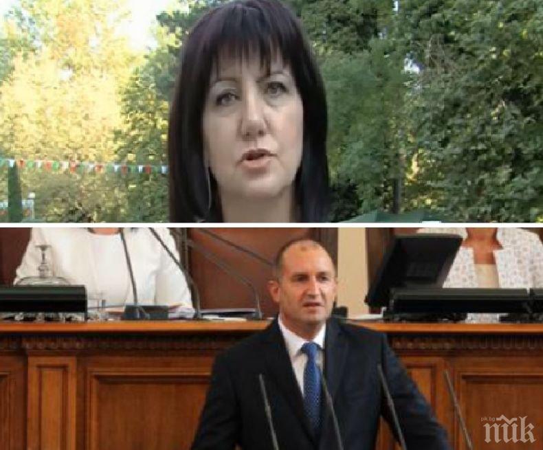 ГОРЕЩА ТЕМА! Цвета Караянчева с разбиващ коментар за речта на Румен Радев в парламента