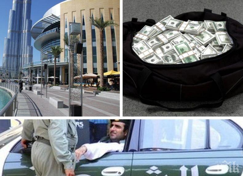 Находка: Сътрудничка на кафене в Дубай откри чанта с 53 000 долара. Ето какво направи