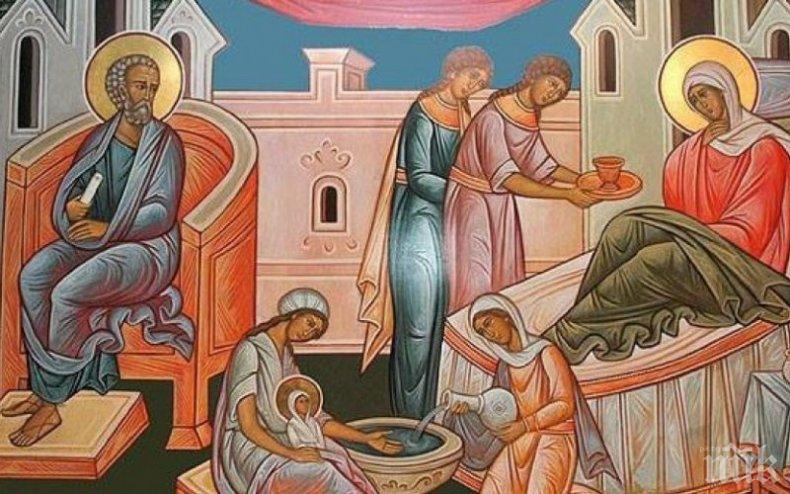 СВЯТ ДЕН: Честваме един от най-големите християнски празници - ето какво чудо се е случило днес