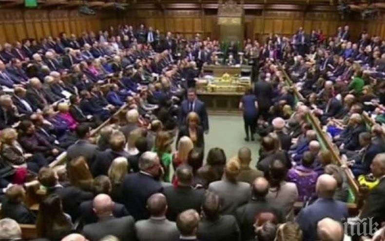 Британският парламент отново отхвърли искането на Борис Джонсън за свикване на предсрочни избори