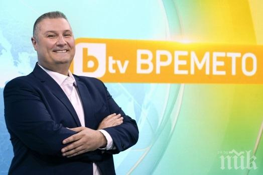 УДАРНО ОТСЛАБВАНЕ: Зверски апетит измъчва Боби Лазаров - синоптикът на Би Ти Ви с ултиматум да се втали 20 кг УДАРНО ОТСЛАБВАНЕ: Зверски апетит измъчва Боби Лазаров - синоптикът на Би Ти Ви с ултиматум да се втали 20 кг