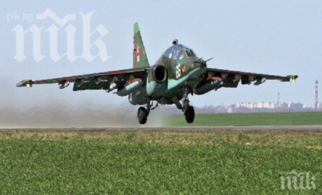 Назоваха причината за катастрофата на руския изтребител Су-25УБ