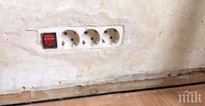 Домашните майстори в Пловдив в сиеста от 14 до 16 часа