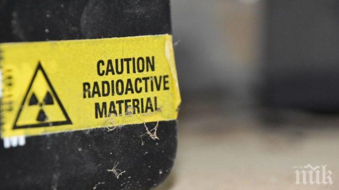 Признание: Има радиоактивни понтони на брега край Ньонокса
