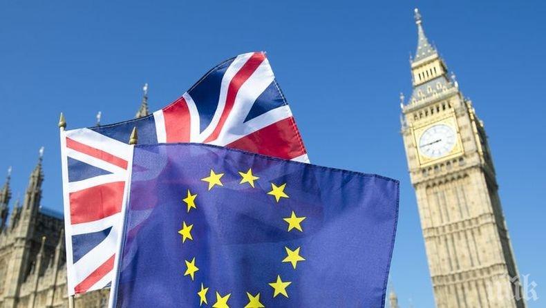 Британския парламент преустанови работи до 14 октомври