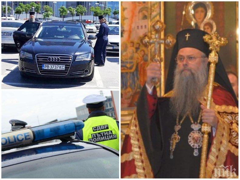 СКАНДАЛНО! Николай Пловдивски светски закон не го лови - продължава нагло да гази правилата с полицейска лампа на лимузината